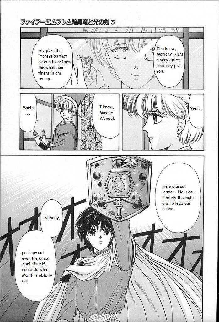 Page 40 Chapter 13 Fire Emblem - Shadow Dragon and the Sword of Light