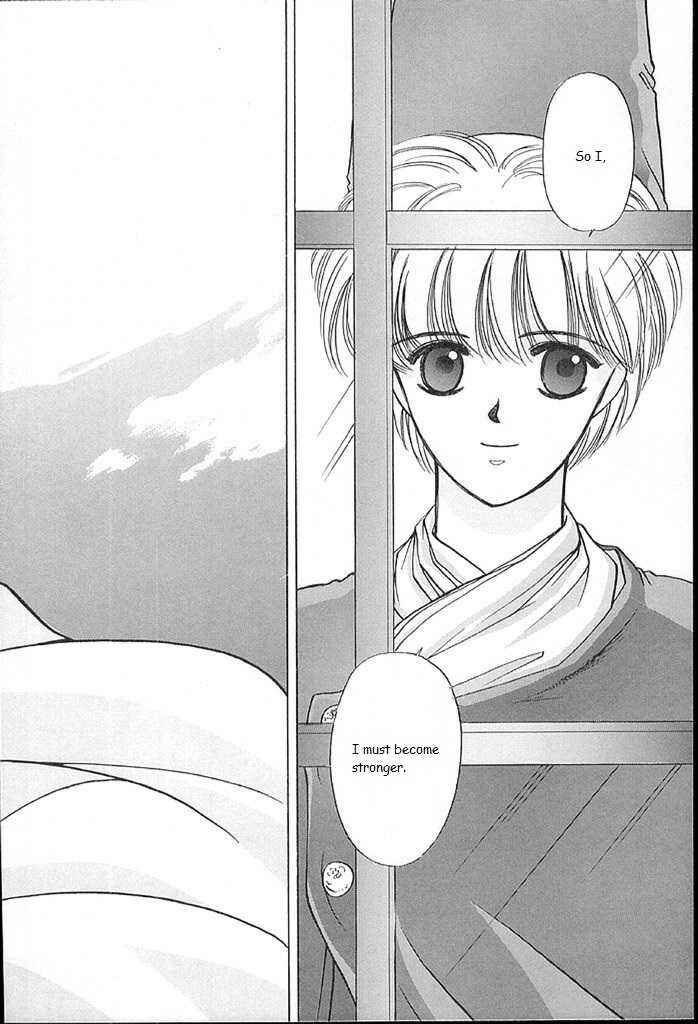 Page 41 Chapter 13 Fire Emblem - Shadow Dragon and the Sword of Light
