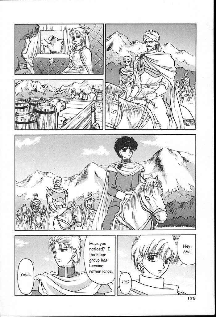 Page 12 Chapter 15 Fire Emblem - Shadow Dragon and the Sword of Light