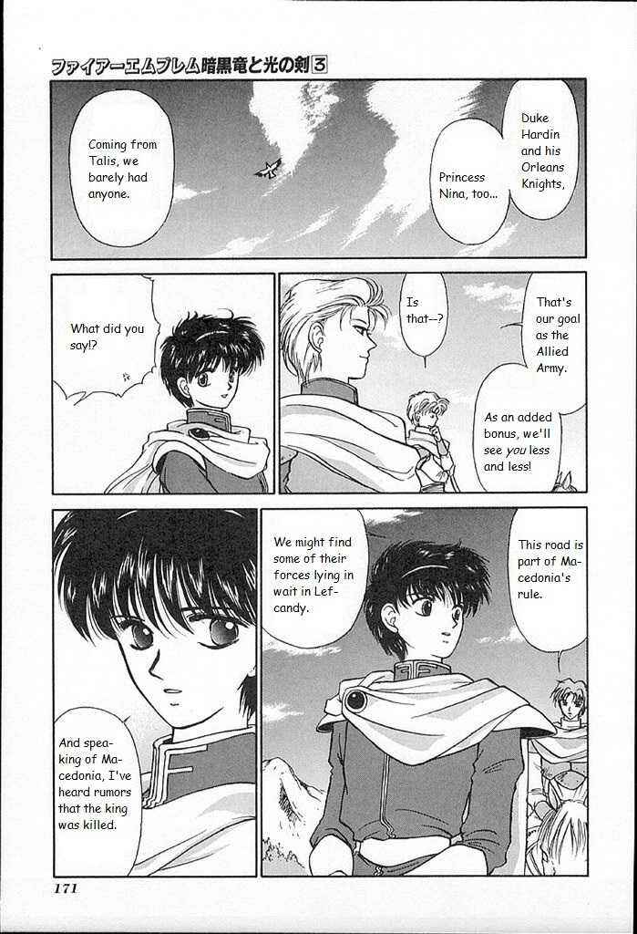Page 13 Chapter 15 Fire Emblem - Shadow Dragon and the Sword of Light