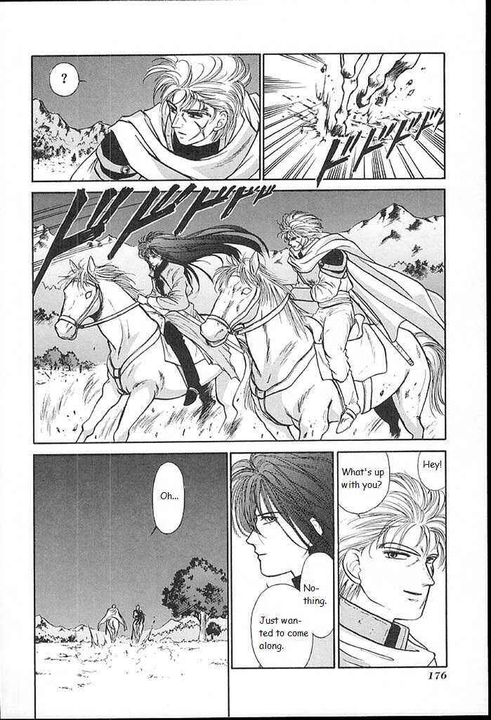 Page 18 Chapter 15 Fire Emblem - Shadow Dragon and the Sword of Light