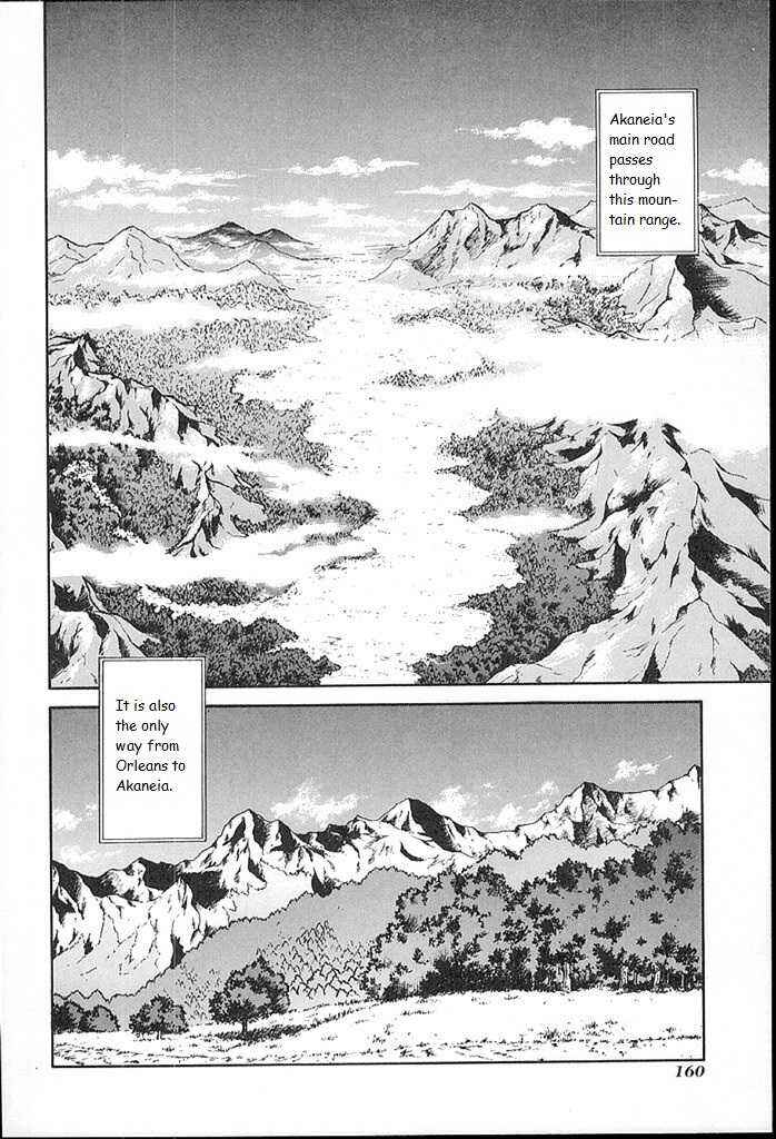Page 2 Chapter 15 Fire Emblem - Shadow Dragon and the Sword of Light