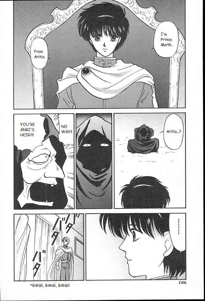 Page 28 Chapter 15 Fire Emblem - Shadow Dragon and the Sword of Light