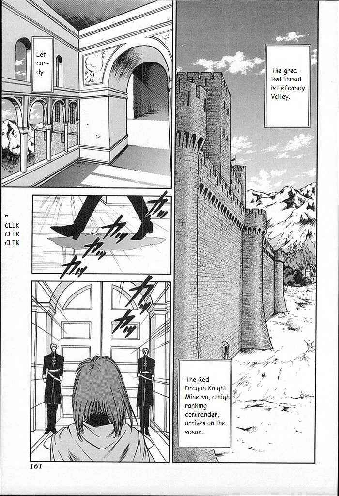 Page 3 Chapter 15 Fire Emblem - Shadow Dragon and the Sword of Light