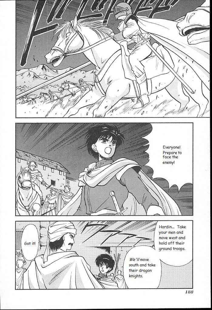 Page 30 Chapter 15 Fire Emblem - Shadow Dragon and the Sword of Light