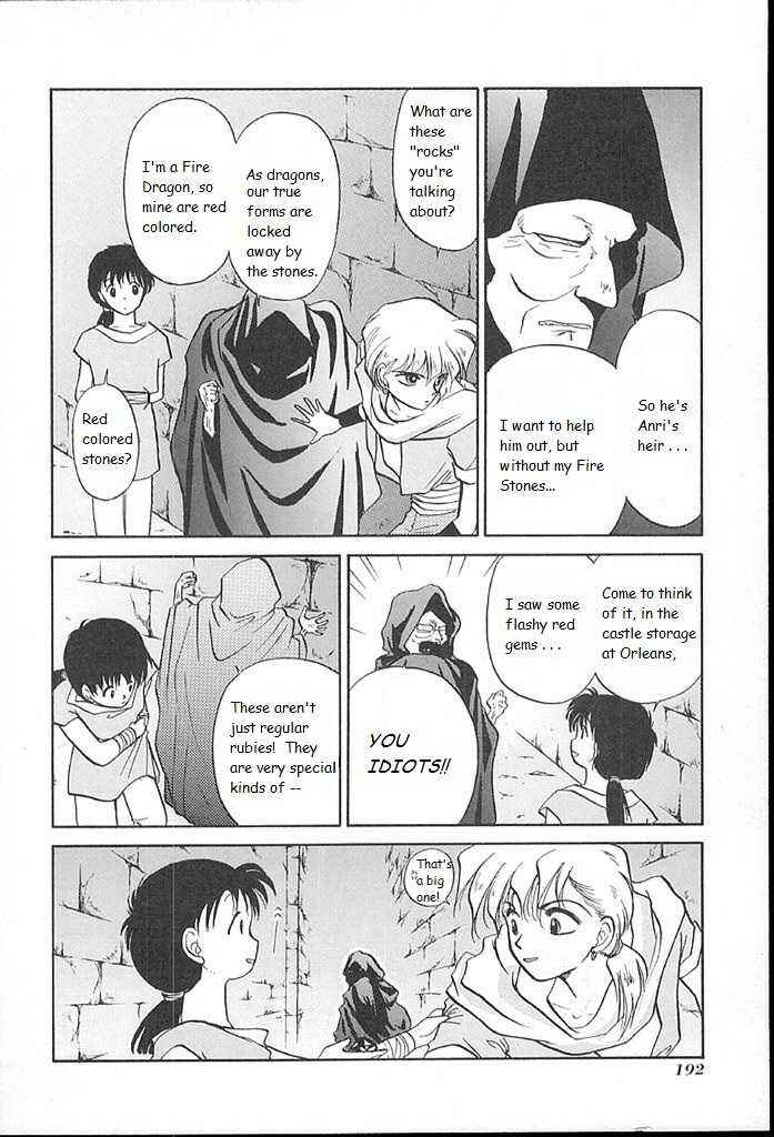 Page 34 Chapter 15 Fire Emblem - Shadow Dragon and the Sword of Light