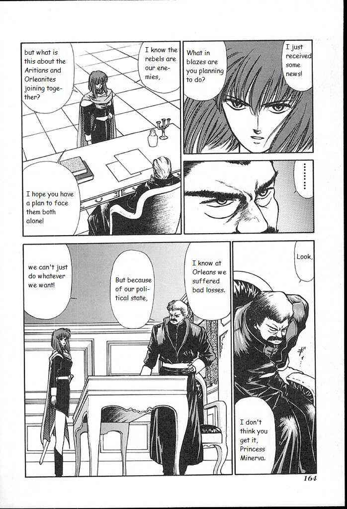 Page 6 Chapter 15 Fire Emblem - Shadow Dragon and the Sword of Light