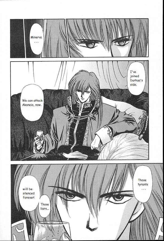 Page 8 Chapter 15 Fire Emblem - Shadow Dragon and the Sword of Light