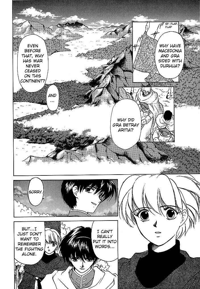 Page 12 Chapter 40 Fire Emblem - Shadow Dragon and the Sword of Light
