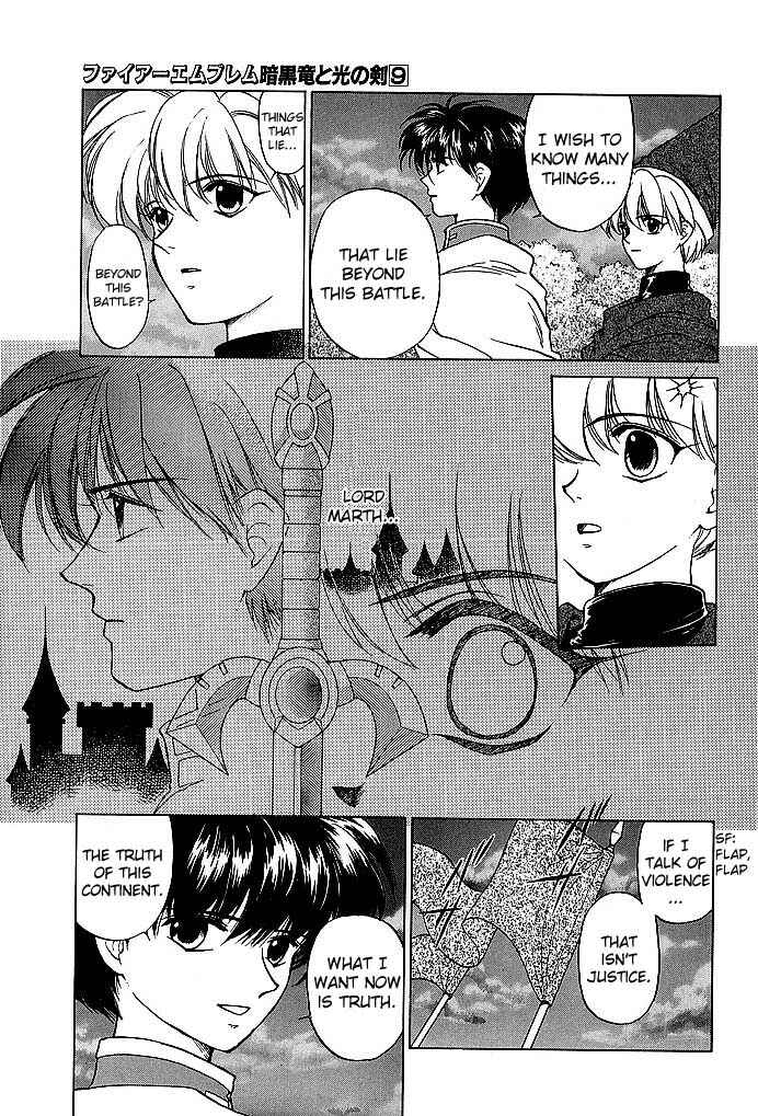 Page 13 Chapter 40 Fire Emblem - Shadow Dragon and the Sword of Light
