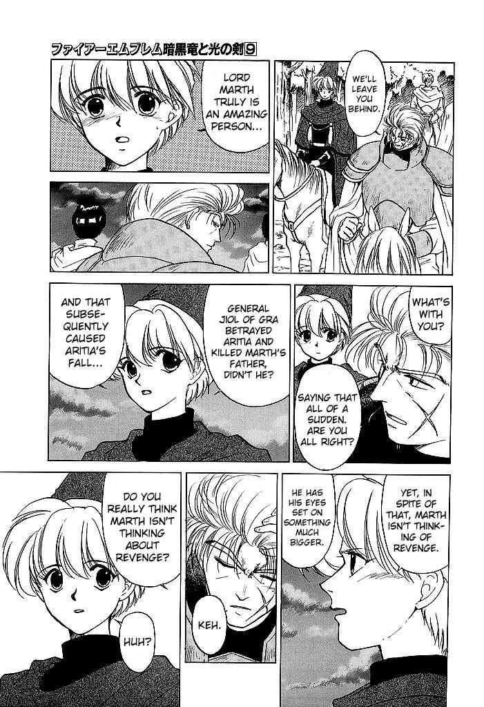 Page 15 Chapter 40 Fire Emblem - Shadow Dragon and the Sword of Light