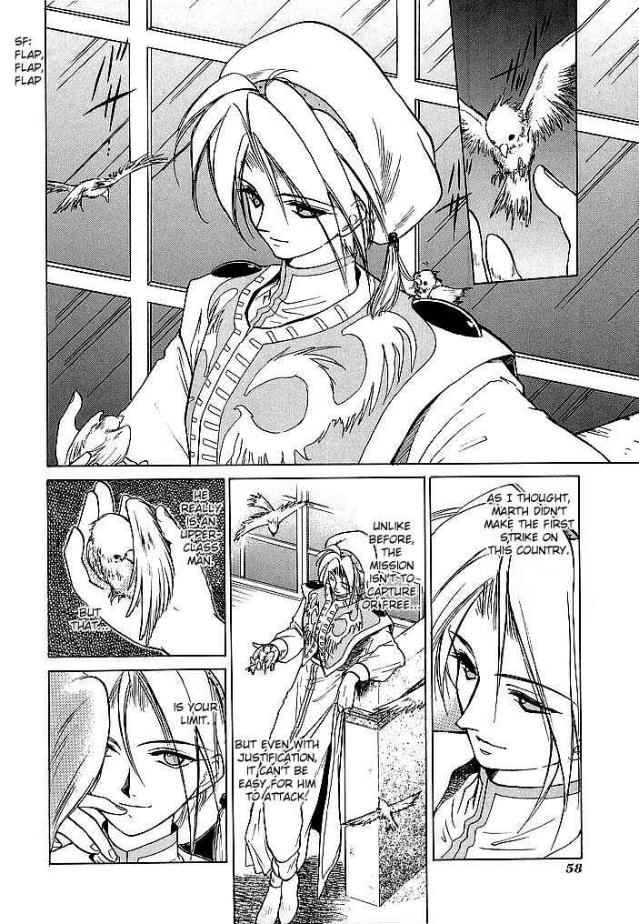 Page 18 Chapter 40 Fire Emblem - Shadow Dragon and the Sword of Light