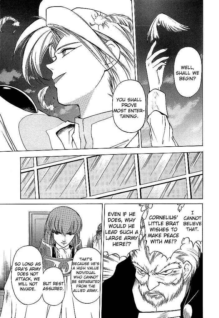 Page 19 Chapter 40 Fire Emblem - Shadow Dragon and the Sword of Light