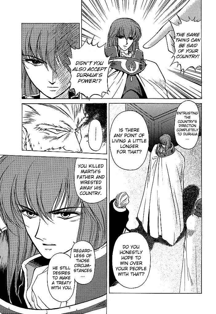 Page 21 Chapter 40 Fire Emblem - Shadow Dragon and the Sword of Light
