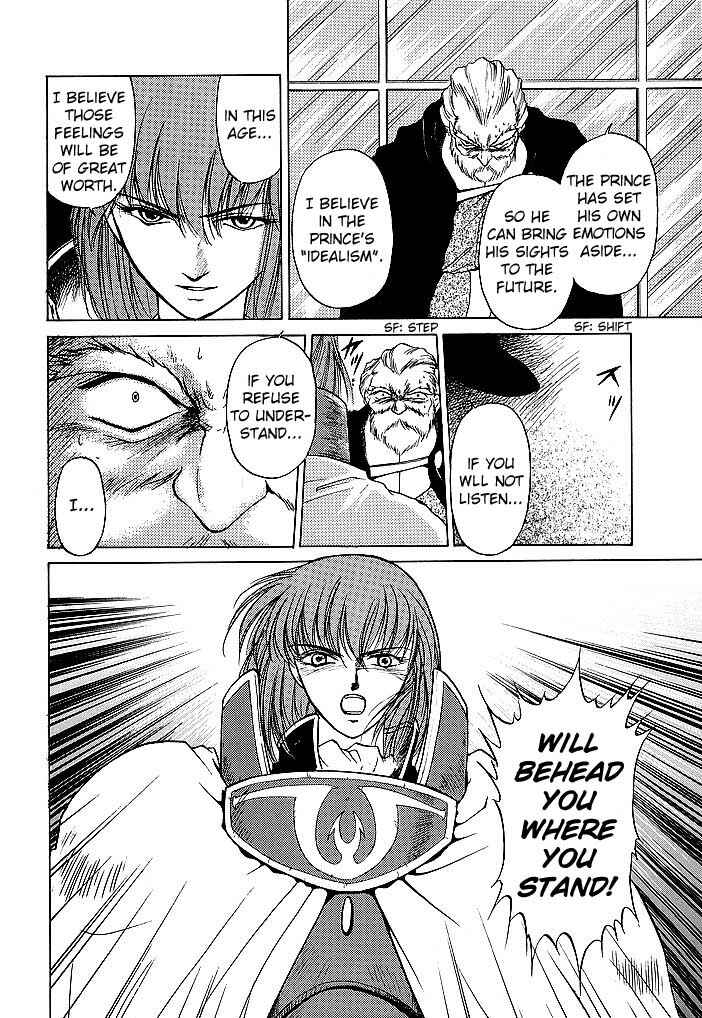 Page 22 Chapter 40 Fire Emblem - Shadow Dragon and the Sword of Light