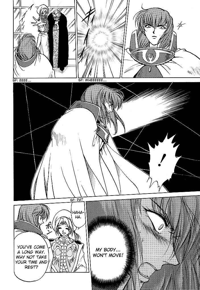 Page 26 Chapter 40 Fire Emblem - Shadow Dragon and the Sword of Light