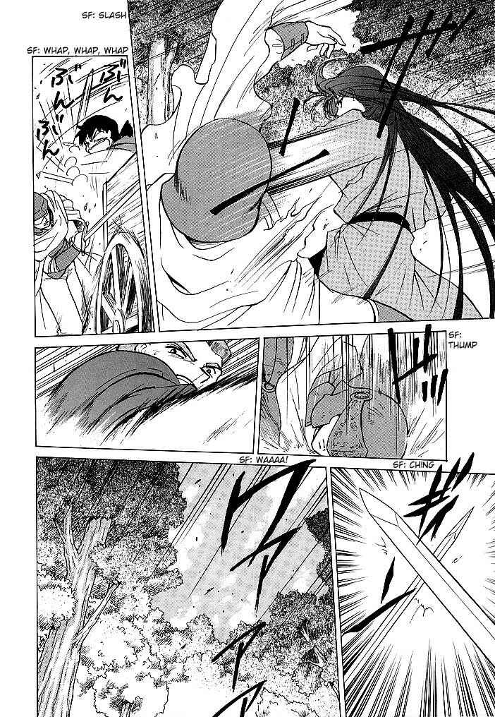 Page 30 Chapter 40 Fire Emblem - Shadow Dragon and the Sword of Light
