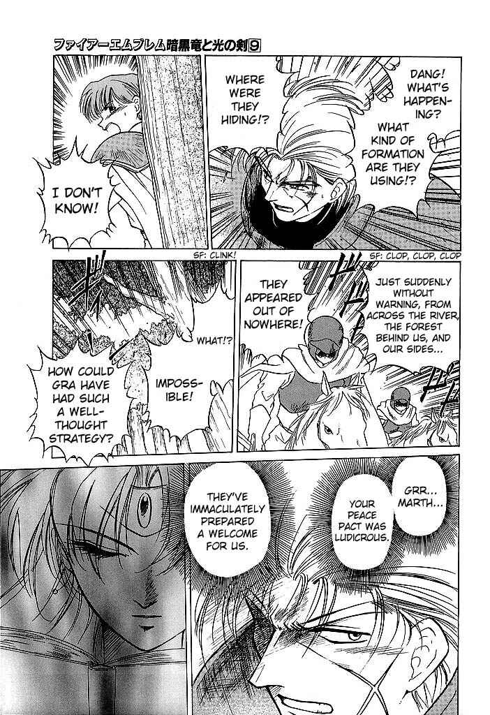 Page 31 Chapter 40 Fire Emblem - Shadow Dragon and the Sword of Light