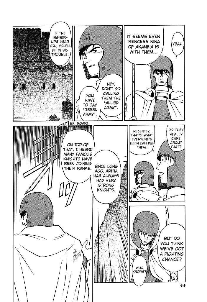 Page 4 Chapter 40 Fire Emblem - Shadow Dragon and the Sword of Light