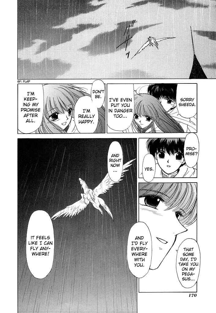 Page 21 Chapter 59 Fire Emblem - Shadow Dragon and the Sword of Light