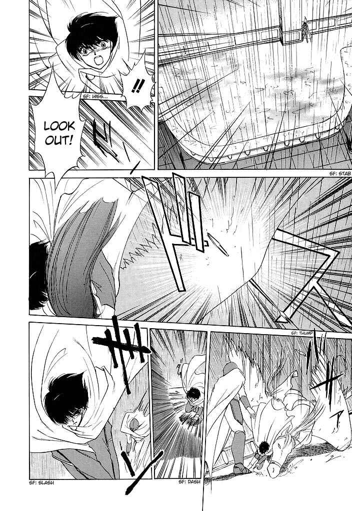 Page 23 Chapter 59 Fire Emblem - Shadow Dragon and the Sword of Light