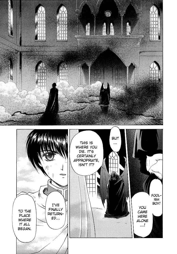 Page 28 Chapter 59 Fire Emblem - Shadow Dragon and the Sword of Light