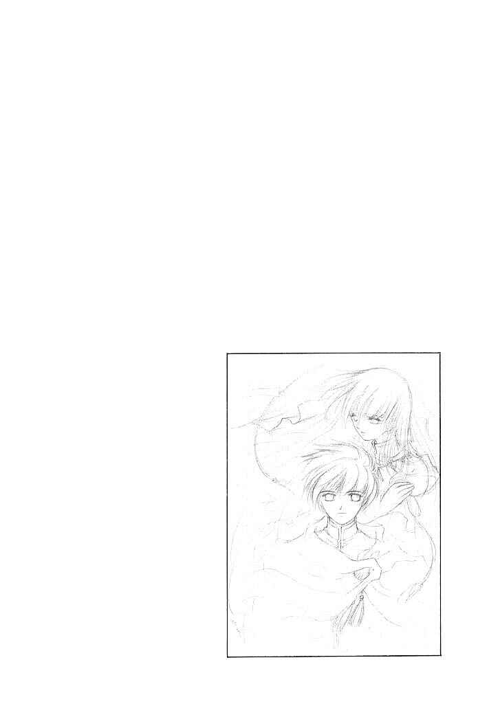 Page 3 Chapter 59 Fire Emblem - Shadow Dragon and the Sword of Light