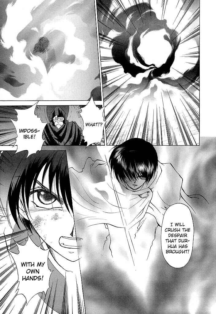 Page 30 Chapter 59 Fire Emblem - Shadow Dragon and the Sword of Light
