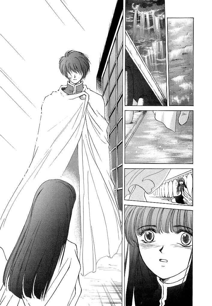 Page 36 Chapter 59 Fire Emblem - Shadow Dragon and the Sword of Light