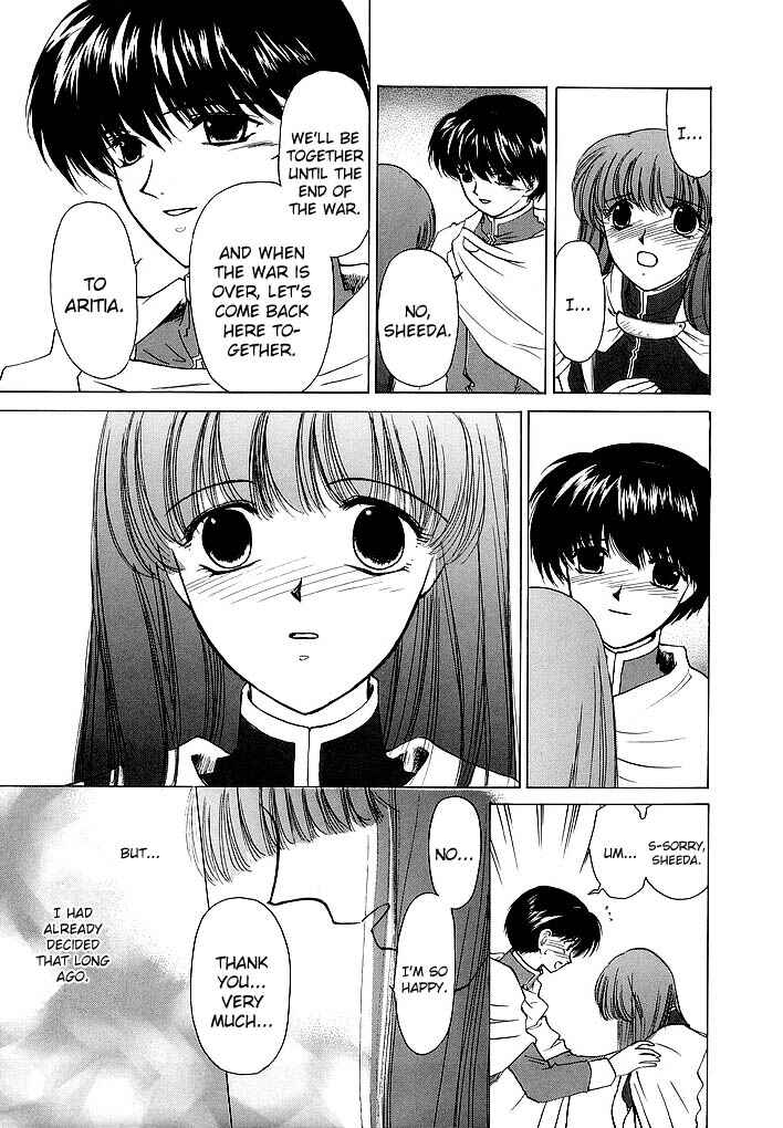 Page 42 Chapter 59 Fire Emblem - Shadow Dragon and the Sword of Light