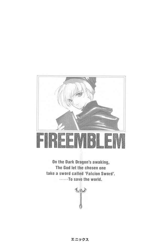 Page 48 Chapter 59 Fire Emblem - Shadow Dragon and the Sword of Light