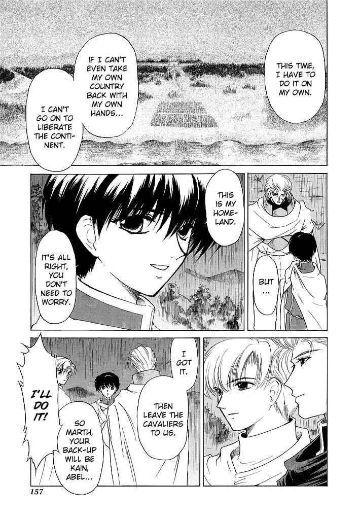 Page 8 Chapter 59 Fire Emblem - Shadow Dragon and the Sword of Light