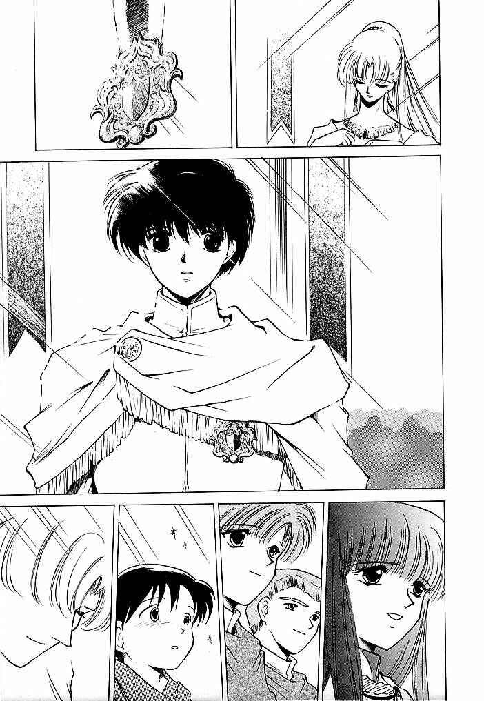 Page 11 Chapter 36 Fire Emblem - Shadow Dragon and the Sword of Light
