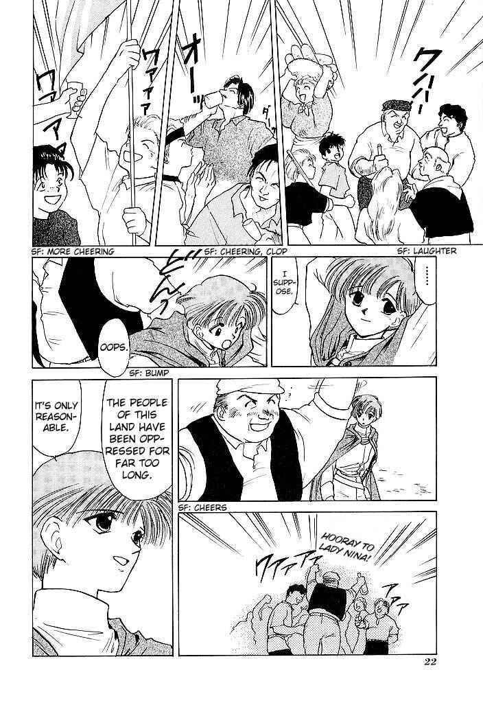 Page 18 Chapter 36 Fire Emblem - Shadow Dragon and the Sword of Light