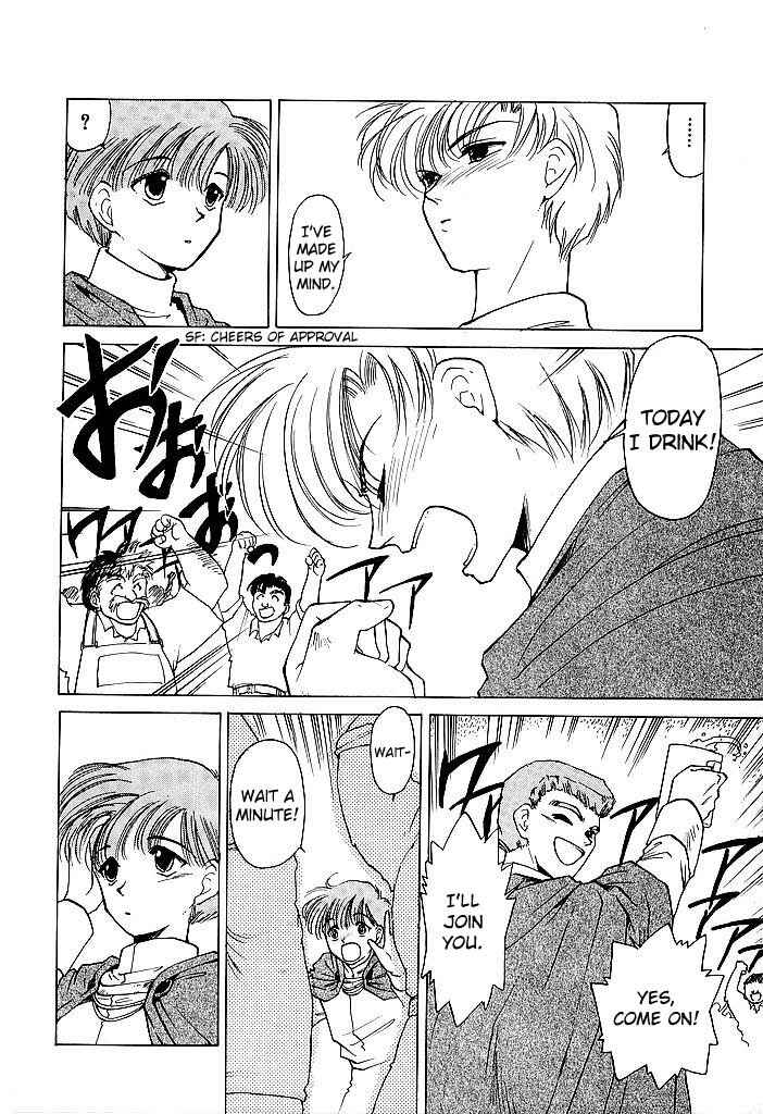 Page 24 Chapter 36 Fire Emblem - Shadow Dragon and the Sword of Light
