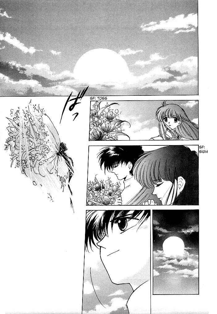 Page 33 Chapter 36 Fire Emblem - Shadow Dragon and the Sword of Light