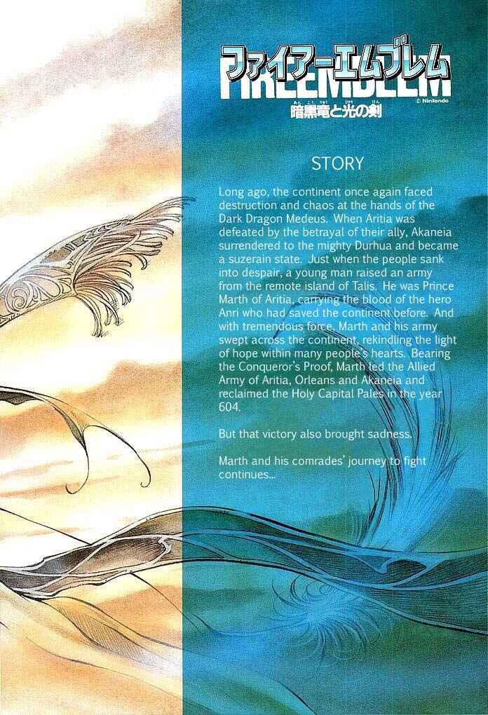 Page 41 Chapter 36 Fire Emblem - Shadow Dragon and the Sword of Light