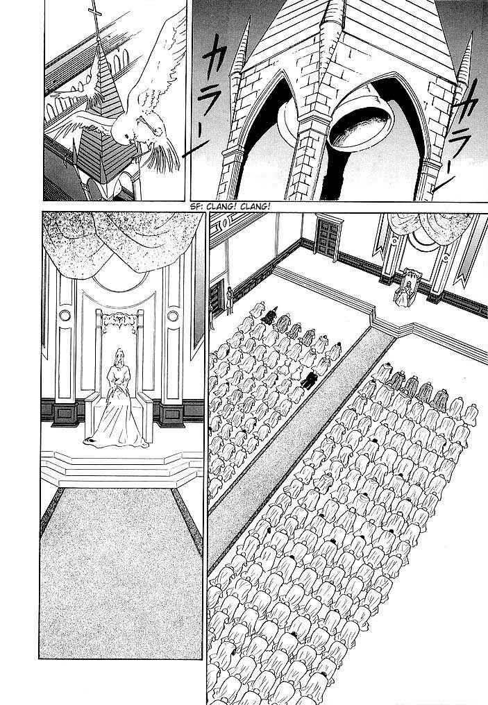 Page 6 Chapter 36 Fire Emblem - Shadow Dragon and the Sword of Light