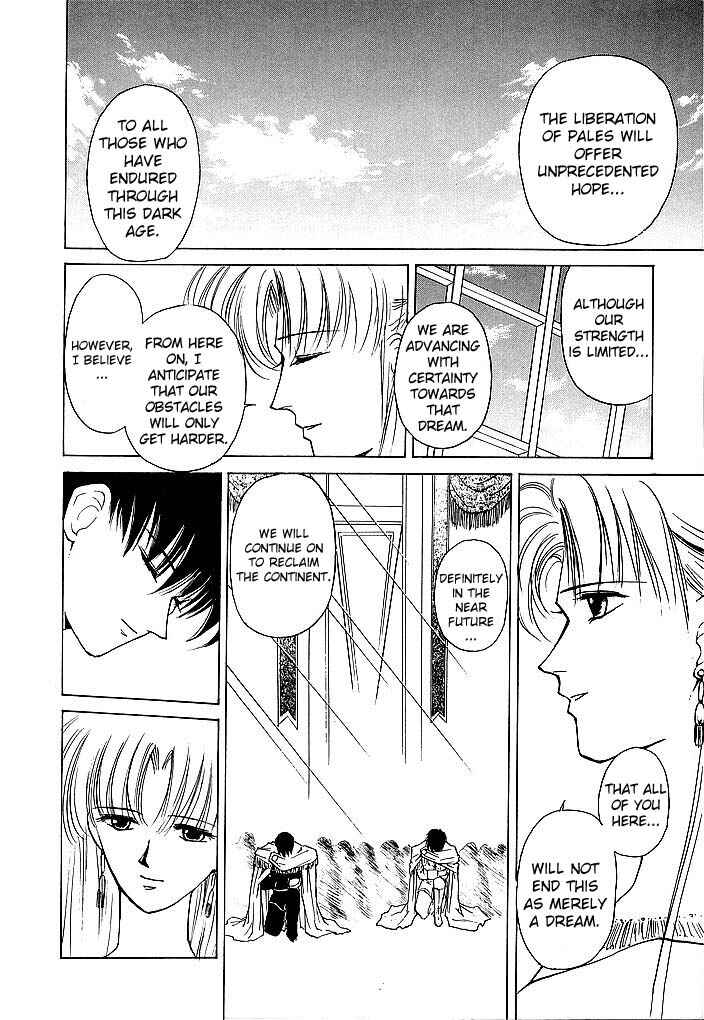 Page 8 Chapter 36 Fire Emblem - Shadow Dragon and the Sword of Light