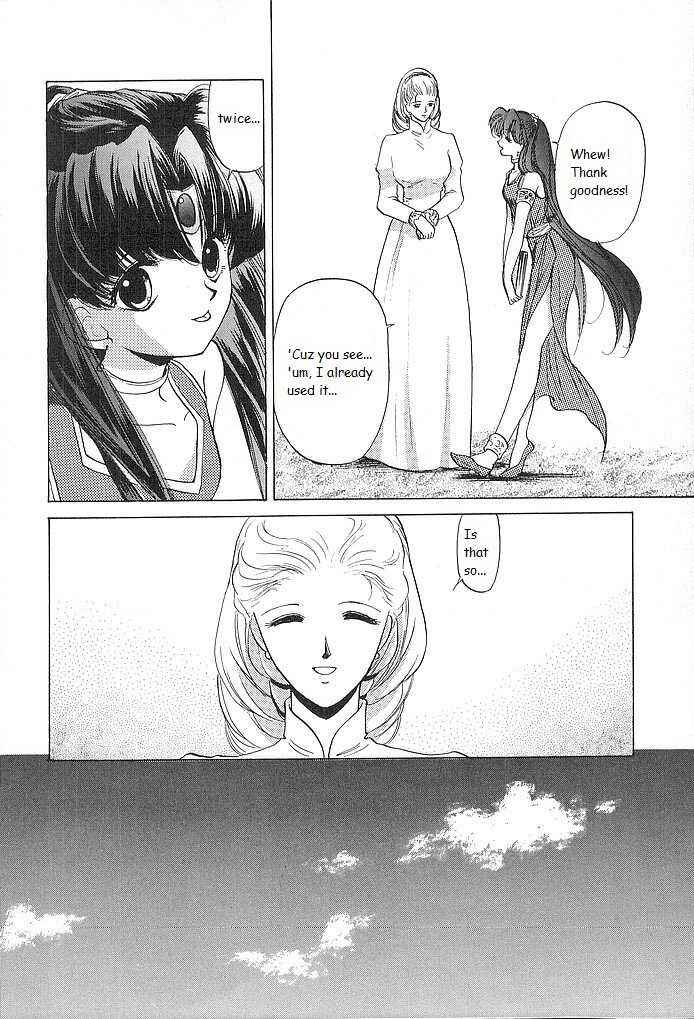 Page 14 Chapter 29 Fire Emblem - Shadow Dragon and the Sword of Light
