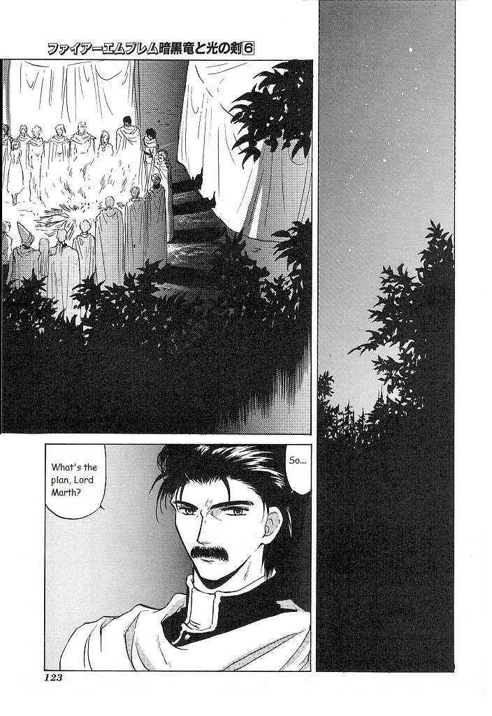 Page 15 Chapter 29 Fire Emblem - Shadow Dragon and the Sword of Light