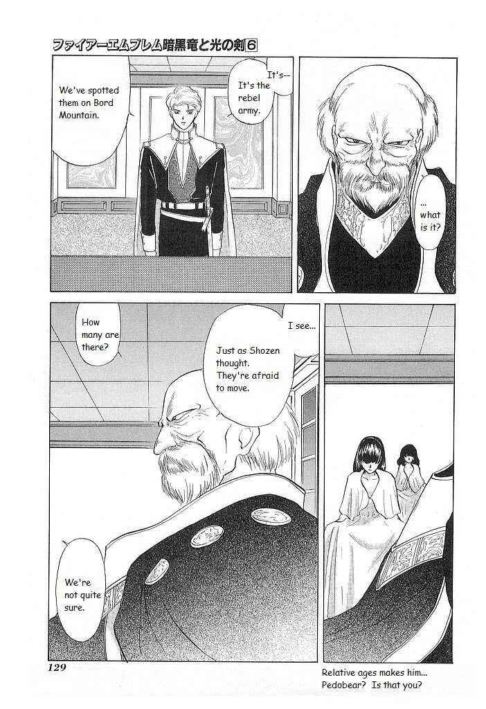 Page 21 Chapter 29 Fire Emblem - Shadow Dragon and the Sword of Light