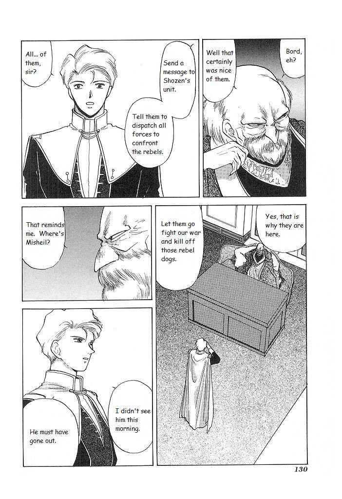 Page 22 Chapter 29 Fire Emblem - Shadow Dragon and the Sword of Light