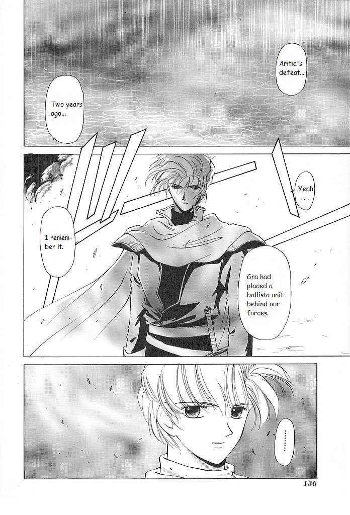 Page 28 Chapter 29 Fire Emblem - Shadow Dragon and the Sword of Light