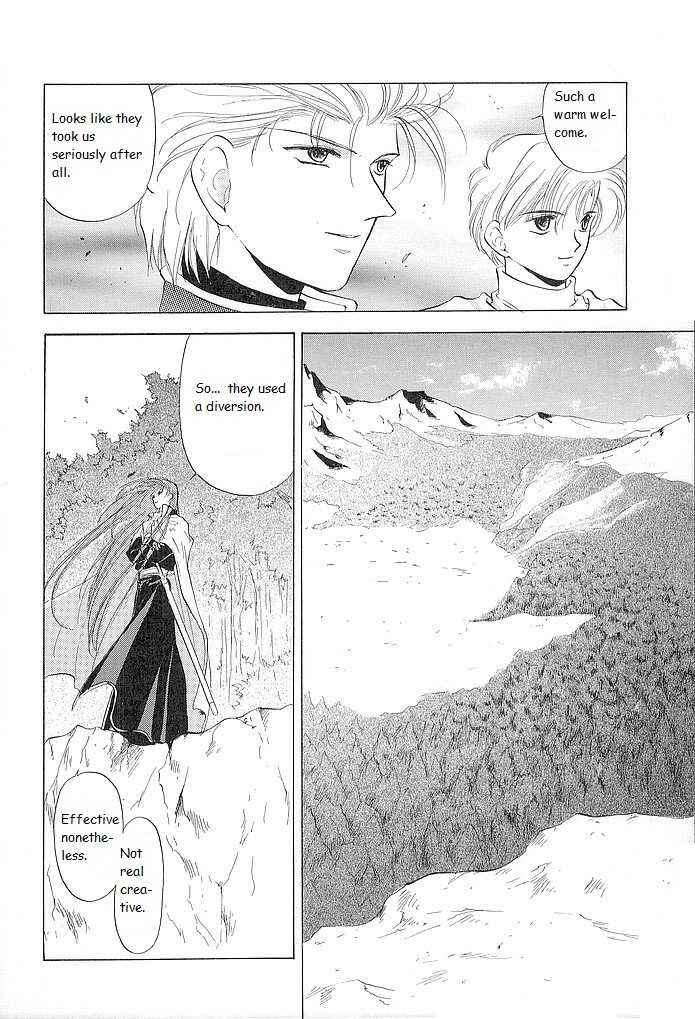 Page 30 Chapter 29 Fire Emblem - Shadow Dragon and the Sword of Light