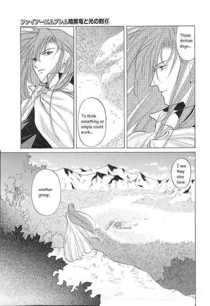Page 31 Chapter 29 Fire Emblem - Shadow Dragon and the Sword of Light