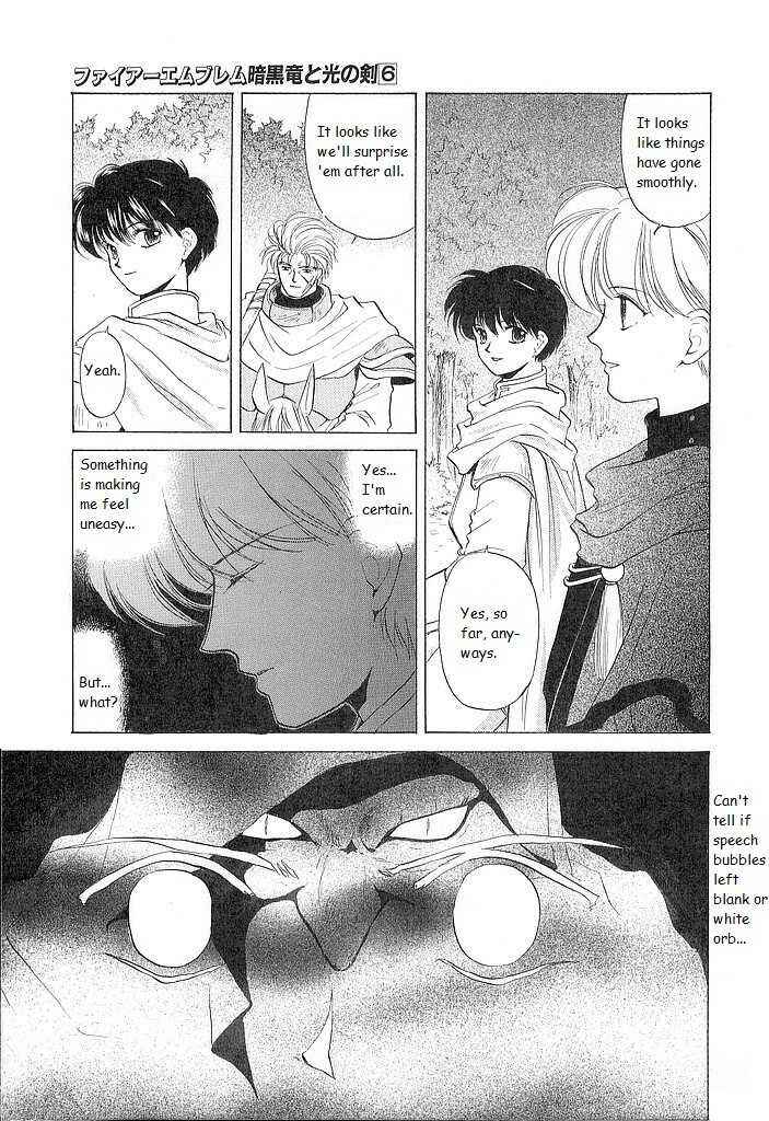 Page 33 Chapter 29 Fire Emblem - Shadow Dragon and the Sword of Light