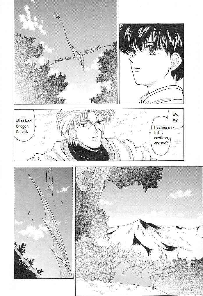 Page 34 Chapter 29 Fire Emblem - Shadow Dragon and the Sword of Light