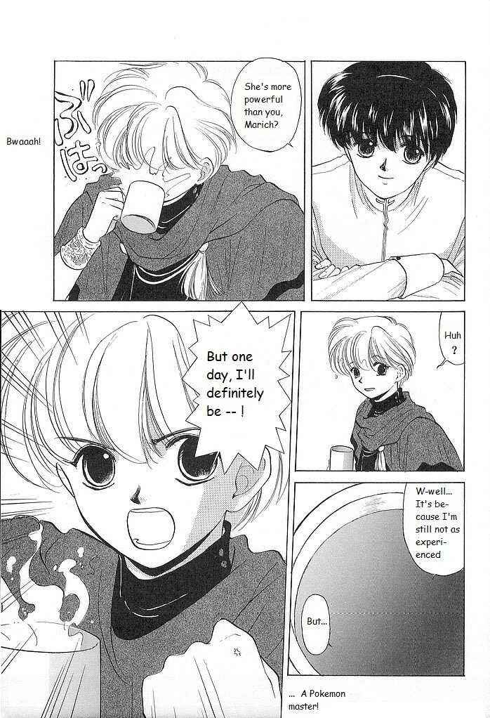 Page 7 Chapter 29 Fire Emblem - Shadow Dragon and the Sword of Light