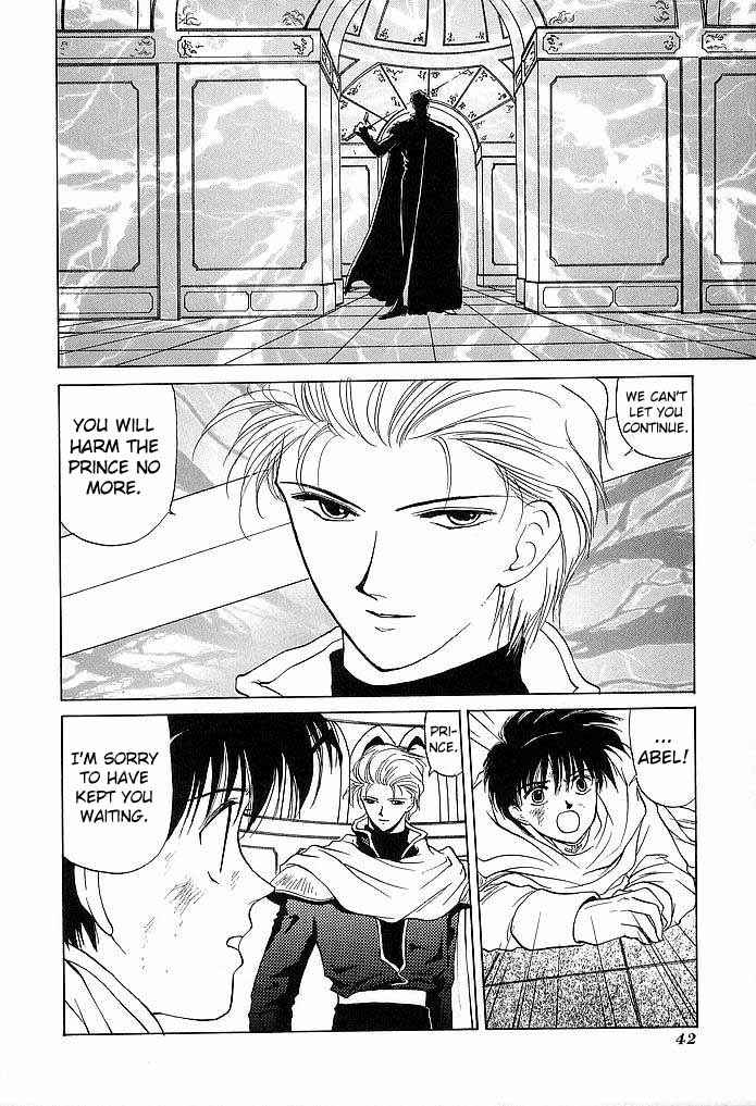 Page 2 Chapter 32 Fire Emblem - Shadow Dragon and the Sword of Light